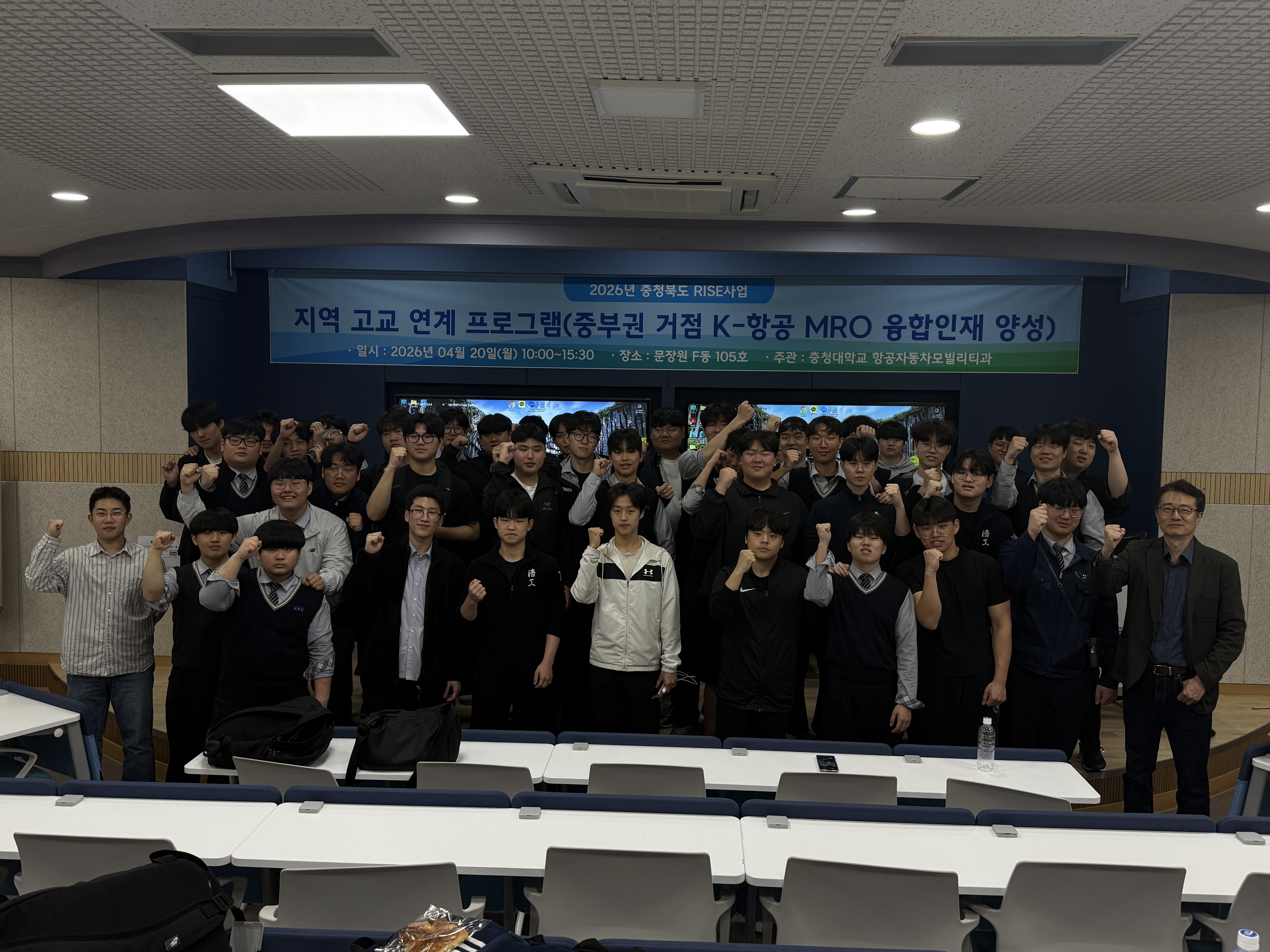 게시물의 6번째 이미지 - 하단 참조