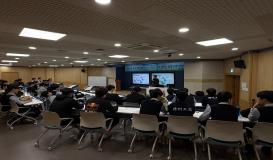 지역 고교 연계 프로그램 (청주공업고등학교) 2차