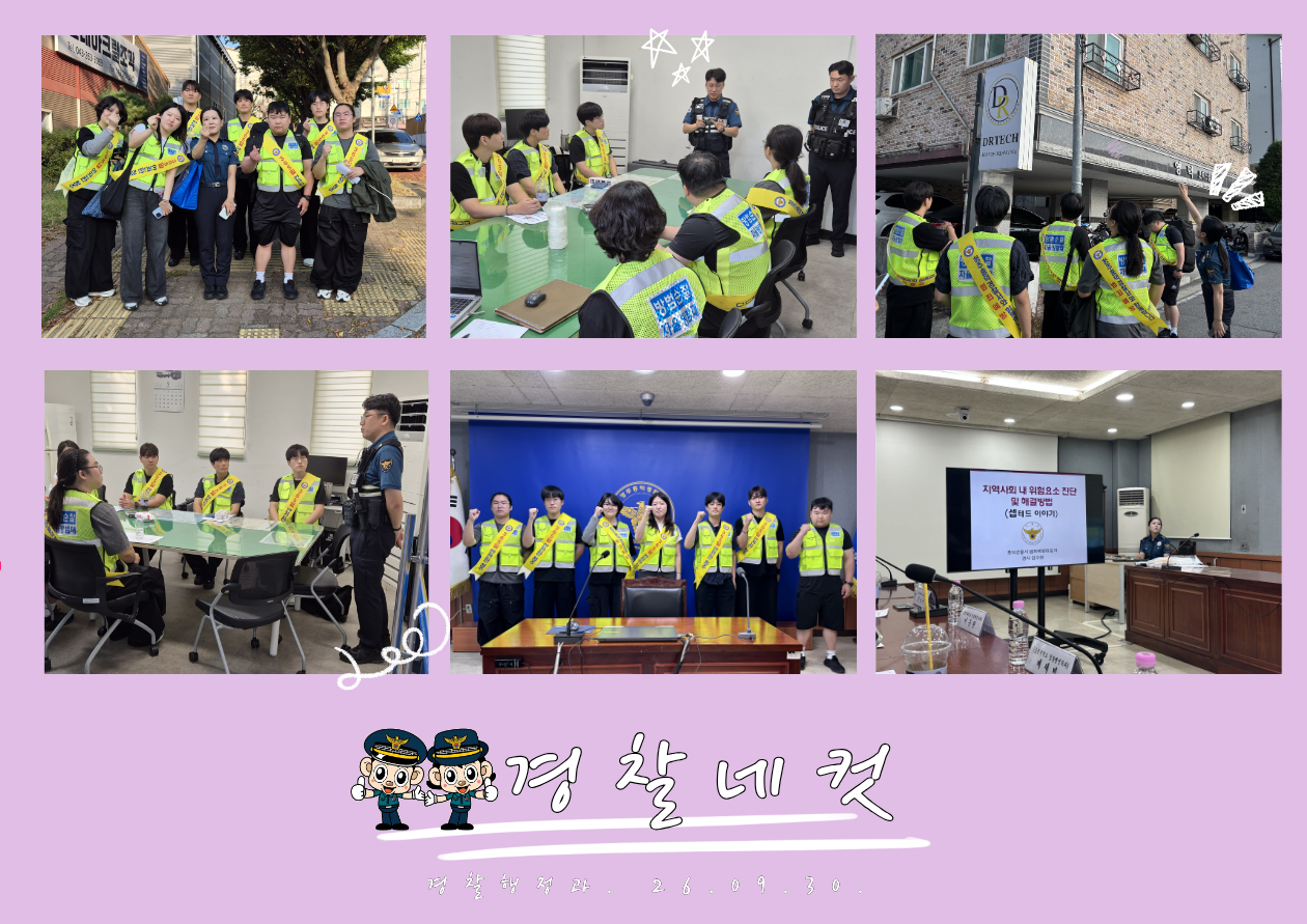 게시물의 3번째 이미지 - 하단 참조