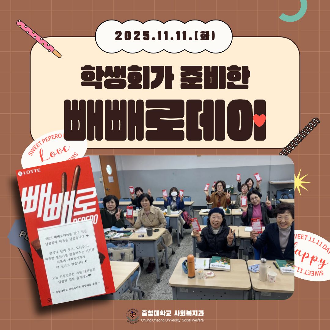 게시물의 1번째 이미지 - 하단 참조