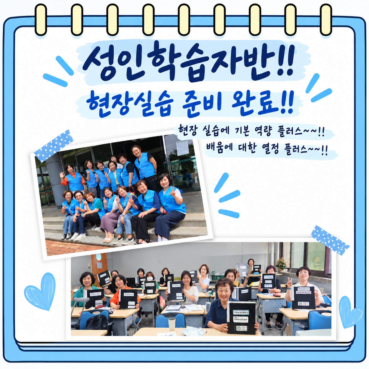 게시물의 3번째 이미지 - 하단 참조