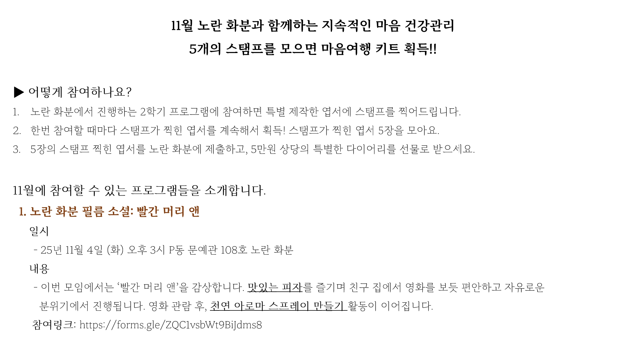 게시물의 1번째 이미지 - 하단 참조