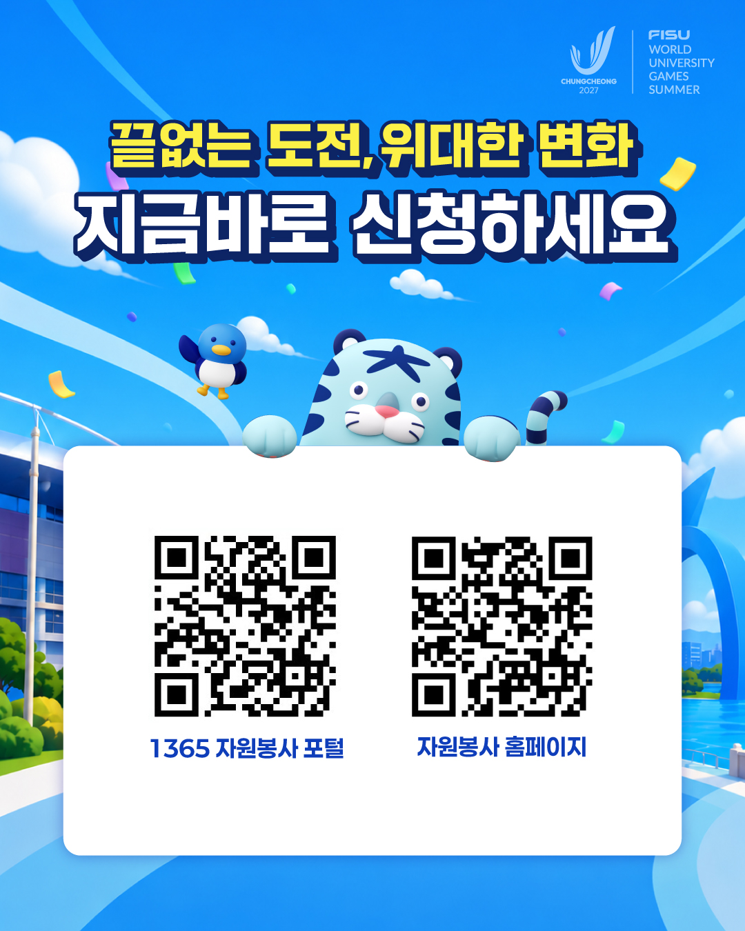 게시물의 5번째 이미지 - 하단 참조