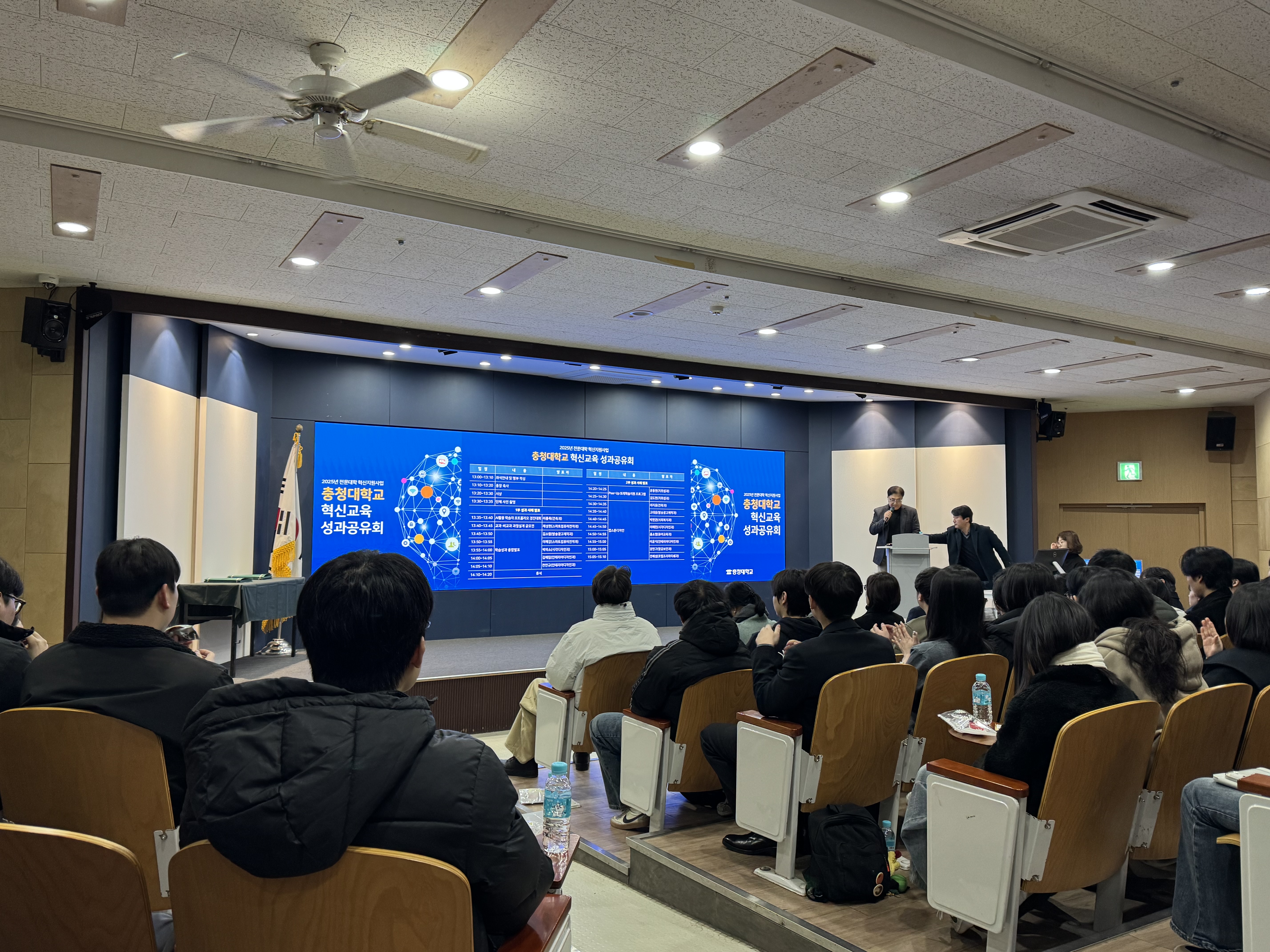 게시물의 4번째 이미지 - 하단 참조