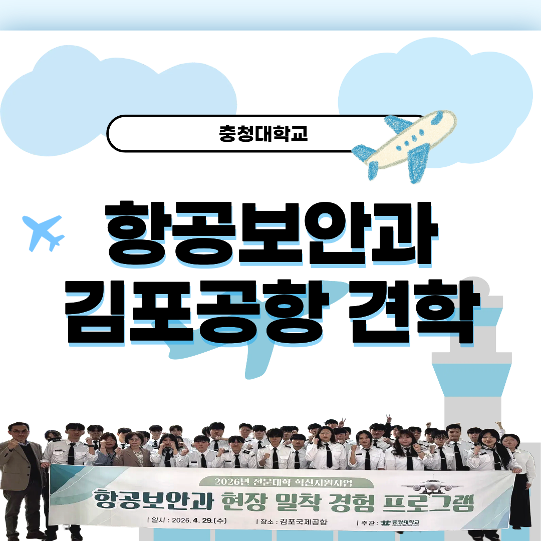 게시물의 1번째 이미지 - 하단 참조