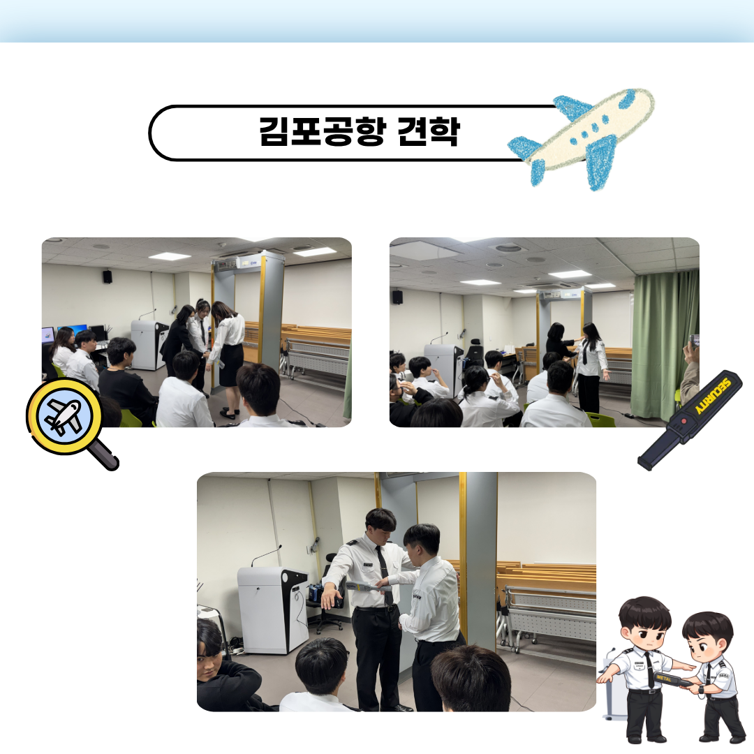 게시물의 3번째 이미지 - 하단 참조