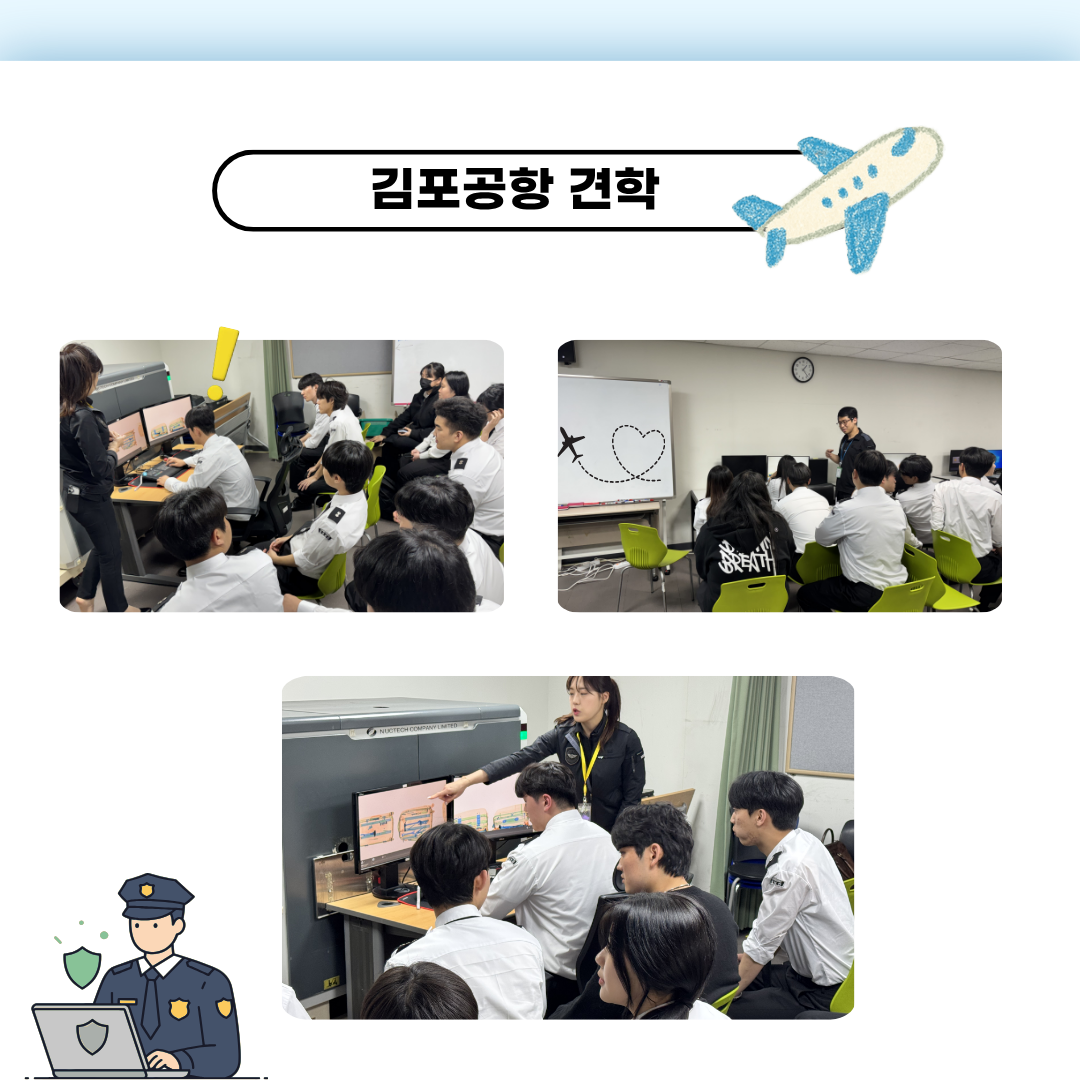 게시물의 4번째 이미지 - 하단 참조