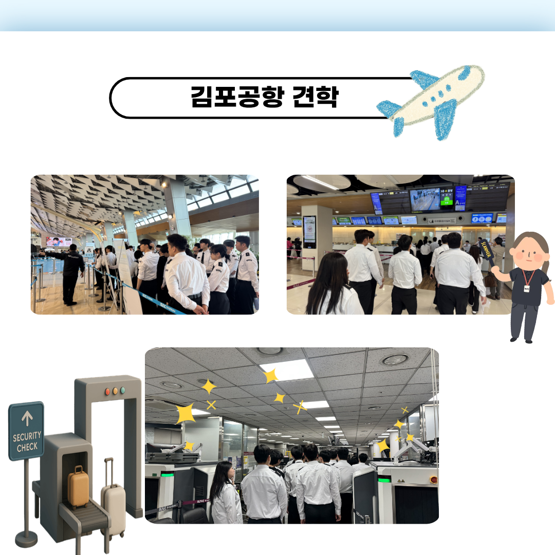 게시물의 5번째 이미지 - 하단 참조