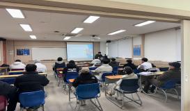 항공보안과 캡스톤디자인