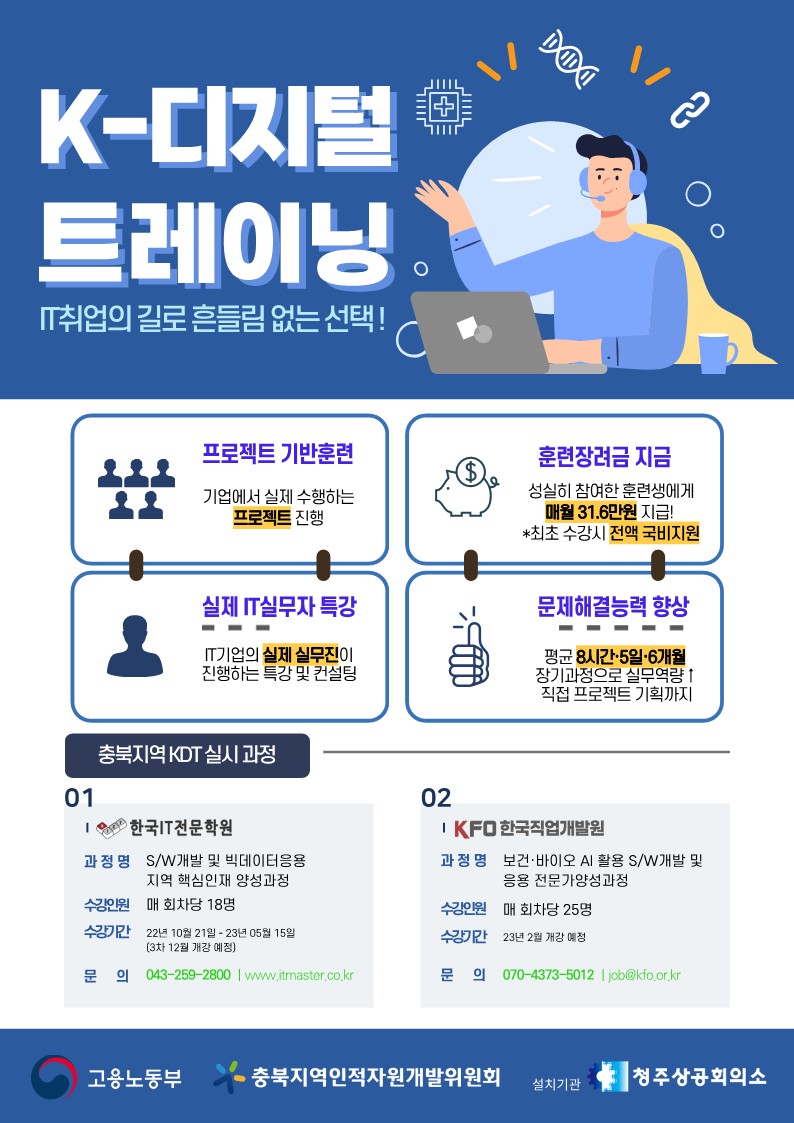 게시물의 1번째 이미지 - 하단 참조