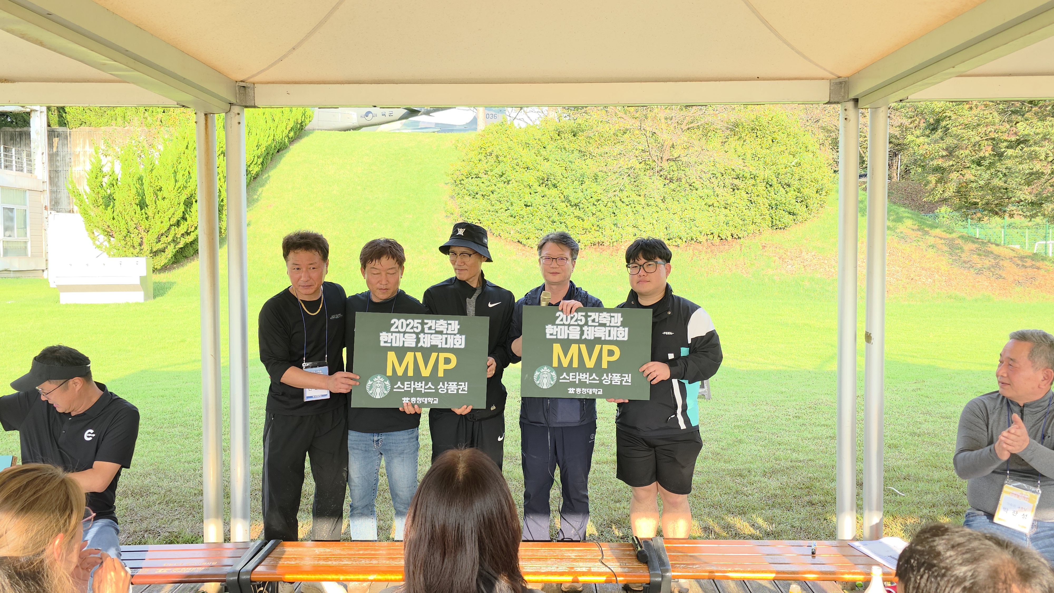 게시물의 4번째 이미지 - 하단 참조