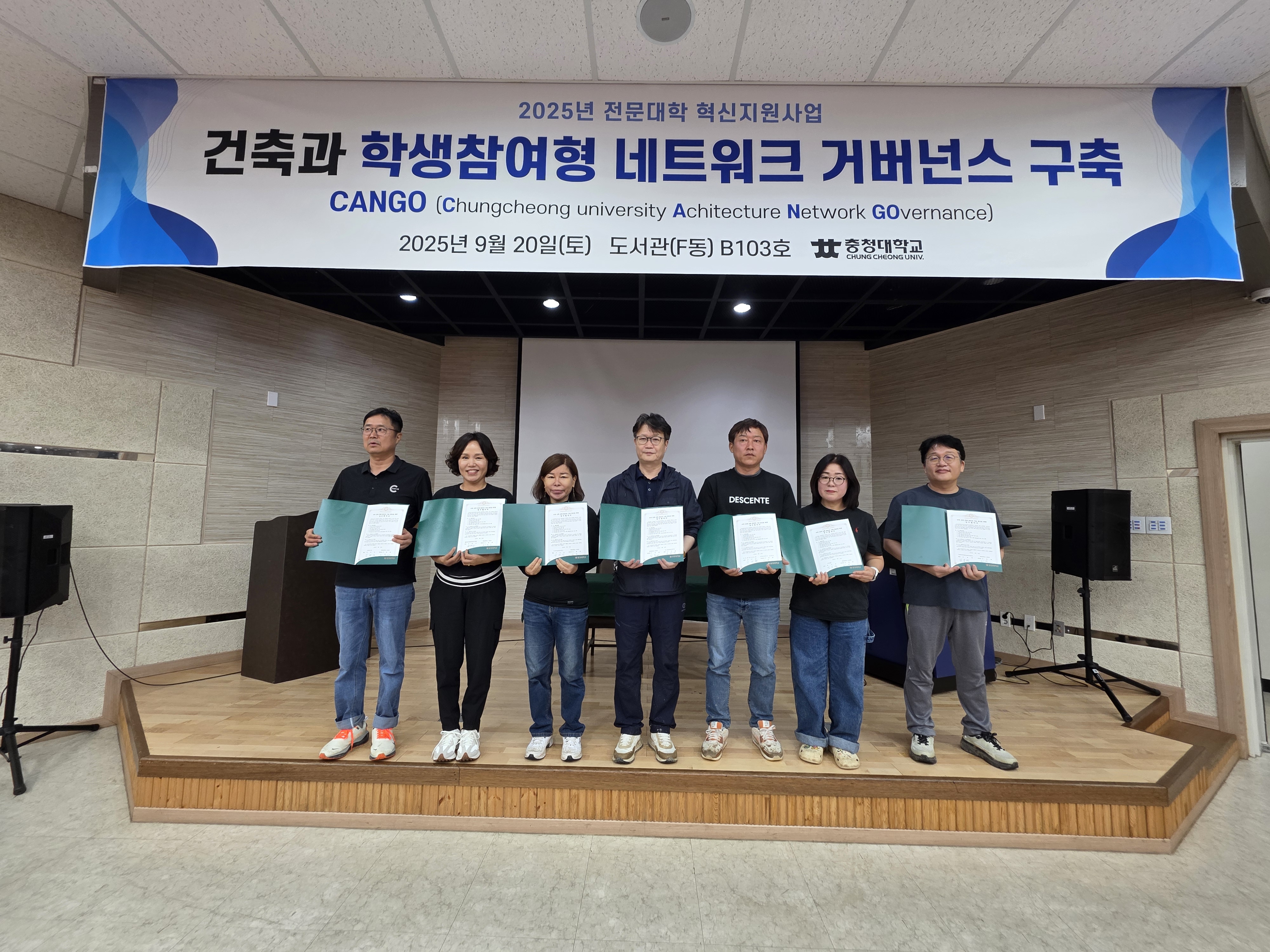 게시물의 2번째 이미지 - 하단 참조