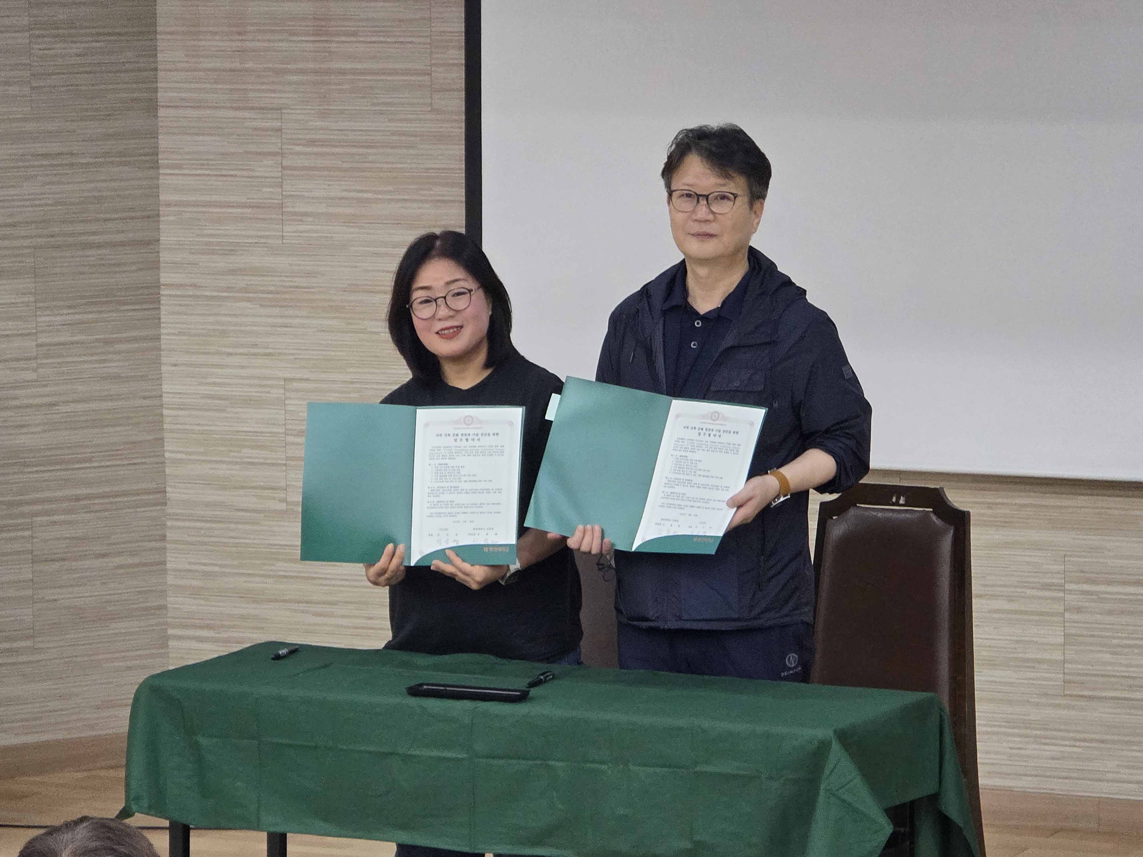 게시물의 3번째 이미지 - 하단 참조