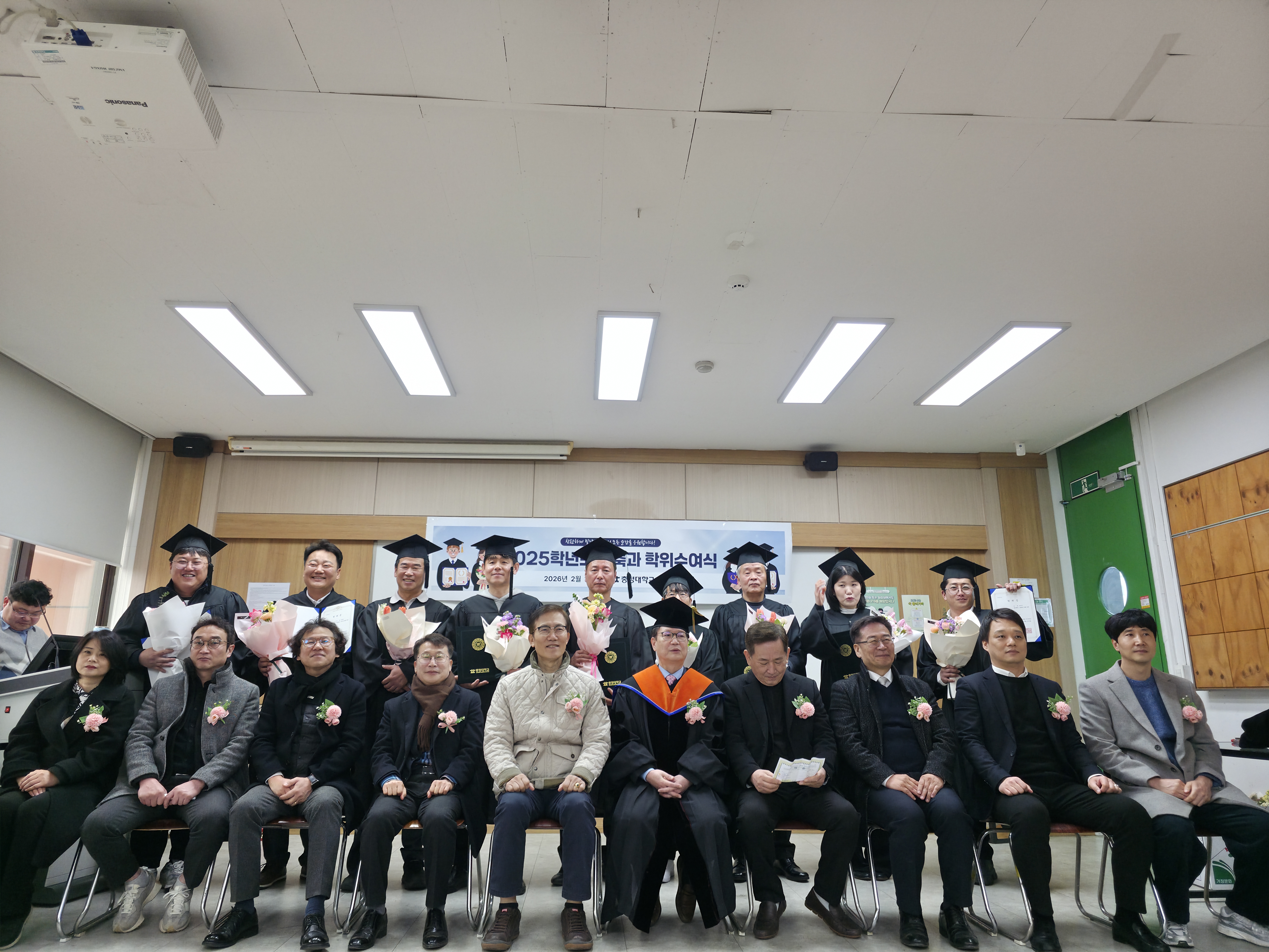 게시물의 3번째 이미지 - 하단 참조