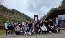 2026학년도 1학기 현장견학(대구 사유원)
