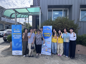 대체텍스트